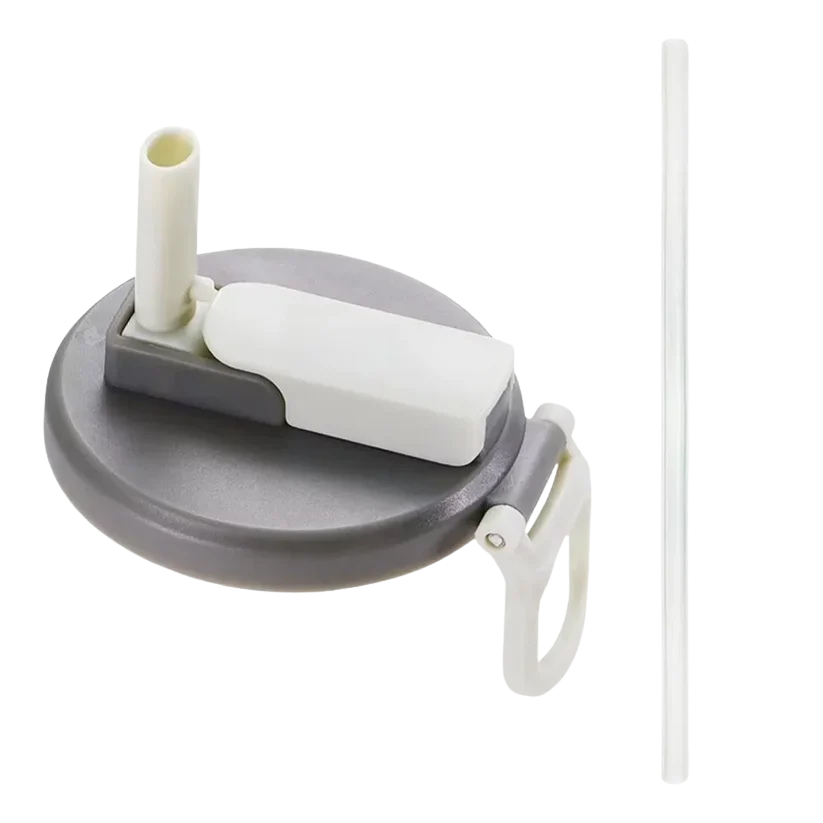 Sippy Guard™